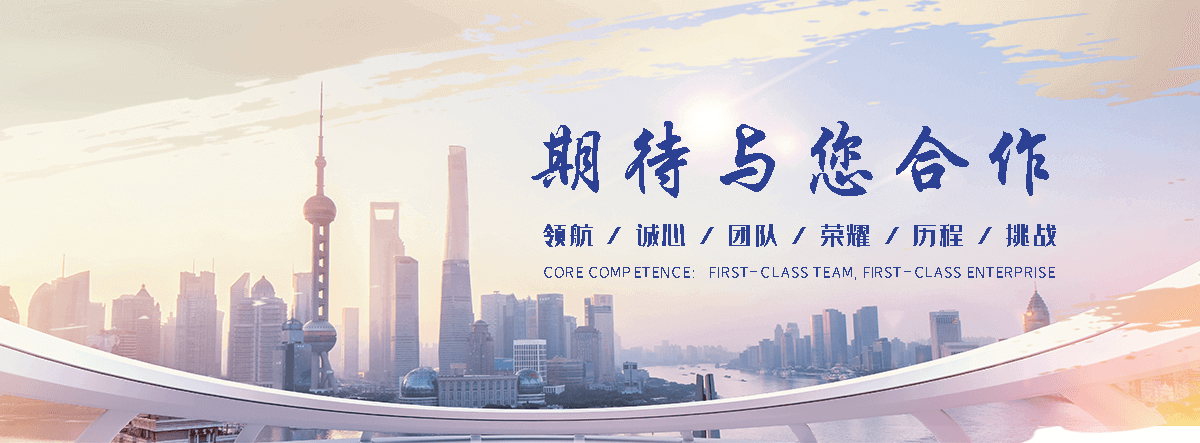 小金抗震支吊架实体厂家